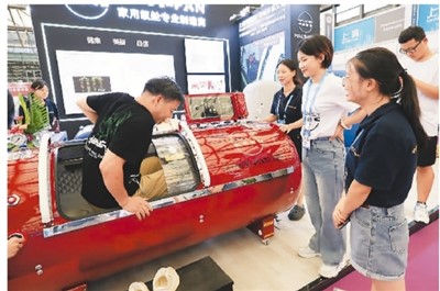 
首都医科大学附属北京朝阳医院黄牛代挂号电话票贩子号贩子网上预约挂号,住院检查加快,进出口规模创历史同期新高（锐财经）