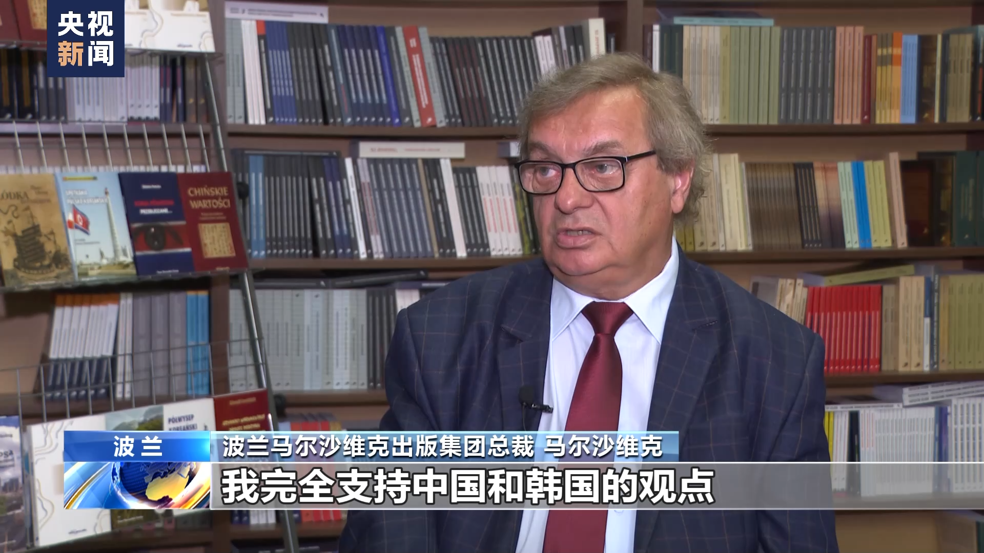 
北京安贞医院黄牛代挂号电话票贩子号贩子网上预约挂号,住院检查加快,反对日本强推核污染水排海人士：该举将威胁全人类