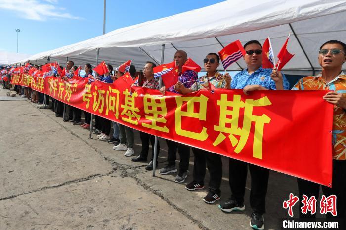 
广东省中医院黄牛代挂号电话票贩子号贩子网上预约挂号,住院检查加快,中国海军“和平方舟”号医院船首访基里巴斯