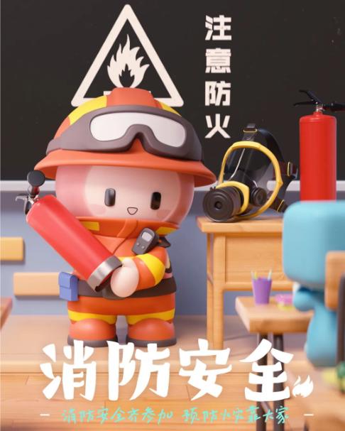 
北京中医院黄牛代挂号电话票贩子号贩子网上预约挂号,住院检查加快,@学生和家长，速看这份《暑期学生安全手册》！