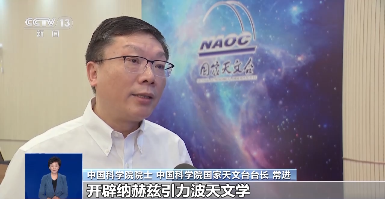 
中国中医科学院西苑黄牛代挂号电话票贩子号贩子网上预约挂号,住院检查加快,一眼望穿百亿光年！中国天眼FAST带来宇宙级的浪漫