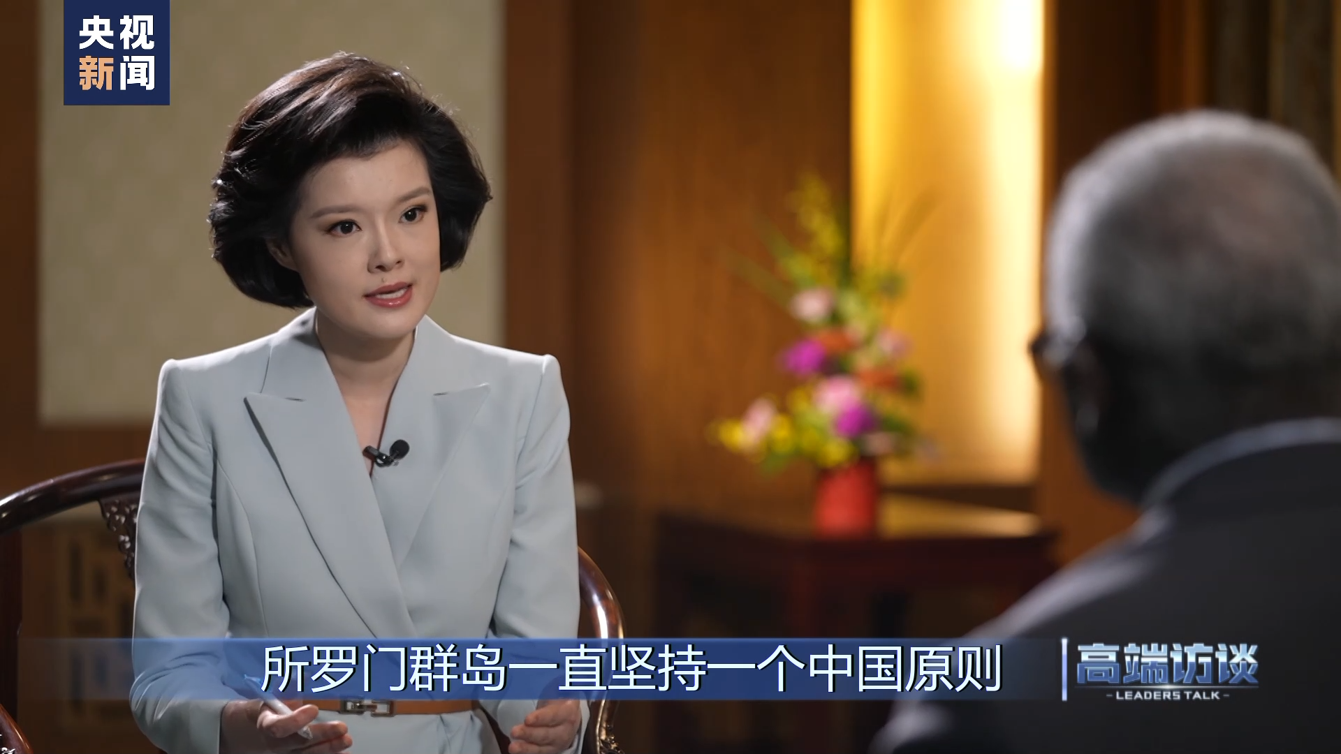 
北京中医院黄牛代挂号电话票贩子号贩子网上预约挂号,住院检查加快,专访所罗门群岛总理索加瓦雷