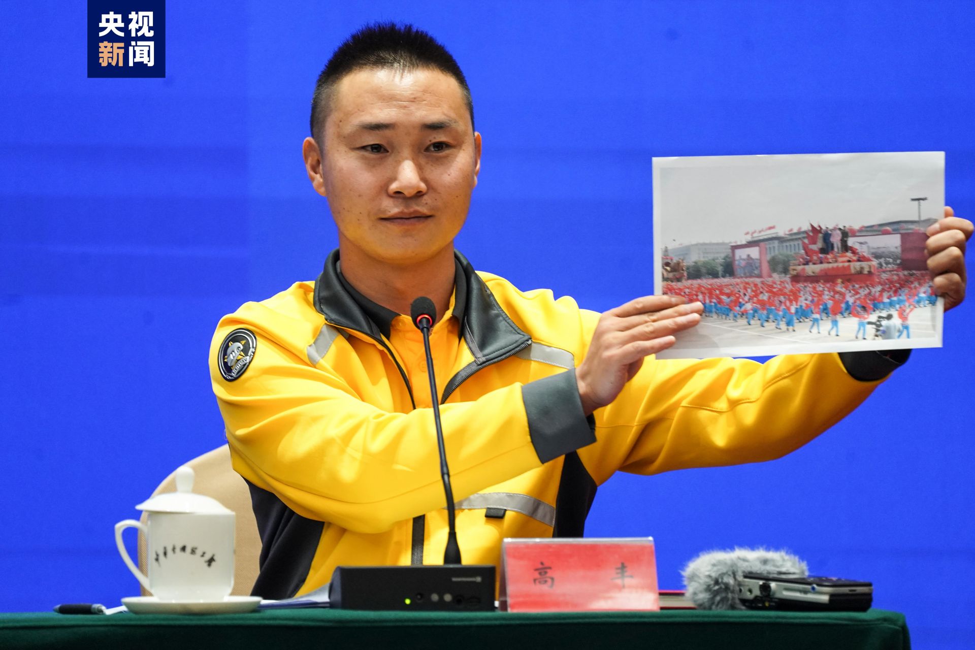 
中国医学科学院北京协和医院黄牛代挂号电话票贩子号贩子网上预约挂号,住院检查加快,全国总工会：未来三年发展新就业形态劳动者会员1000万人
