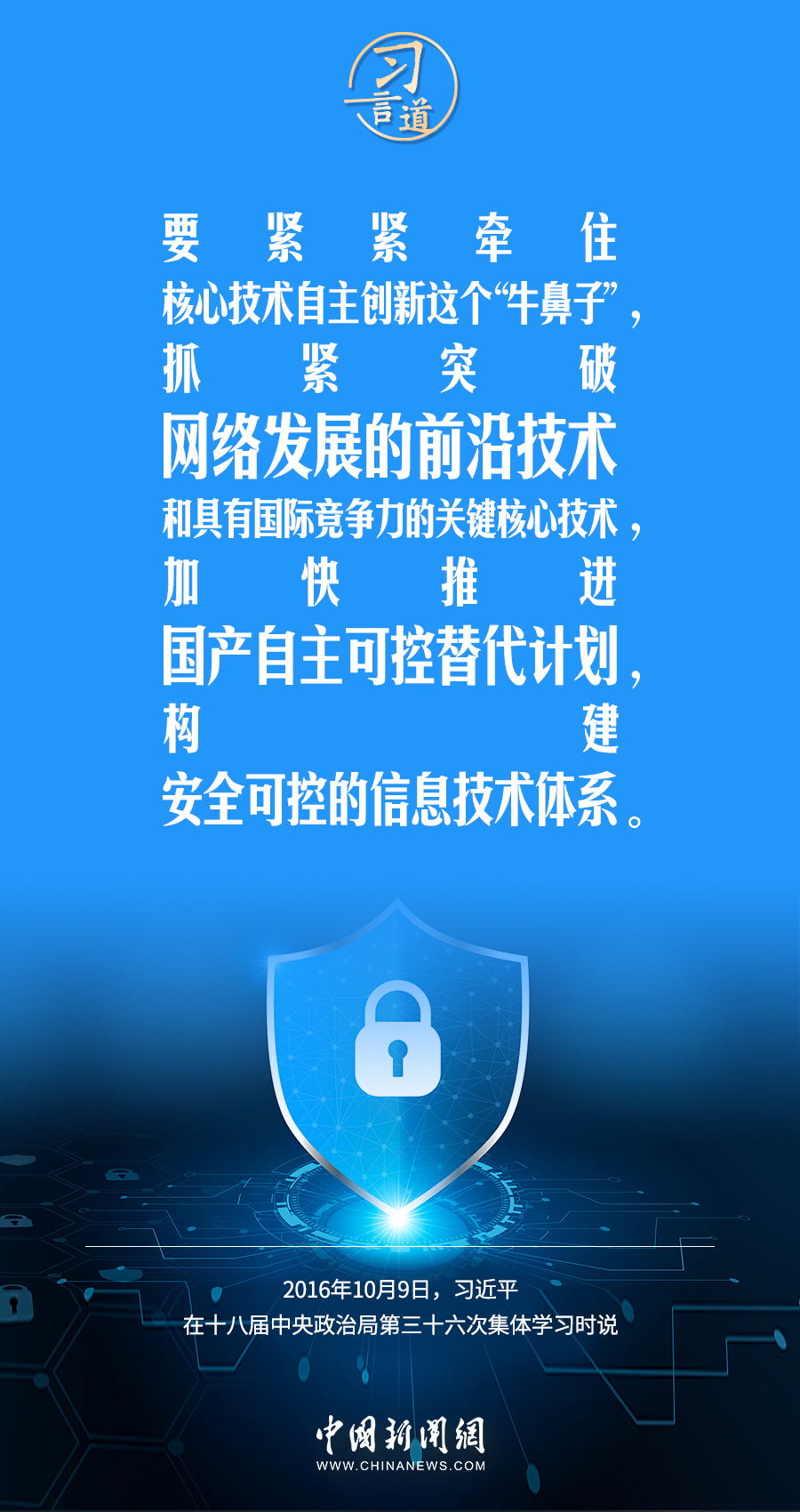 
浙江第一医院黄牛代挂号电话票贩子号贩子网上预约挂号,住院检查加快,信息化发展很快，不进则退，慢进亦退