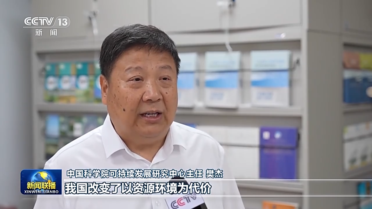 
广州中山眼科医院黄牛代挂号电话票贩子号贩子网上预约挂号,住院检查加快,中国如何创造举世瞩目的生态奇迹和绿色发展奇迹？答案在这里