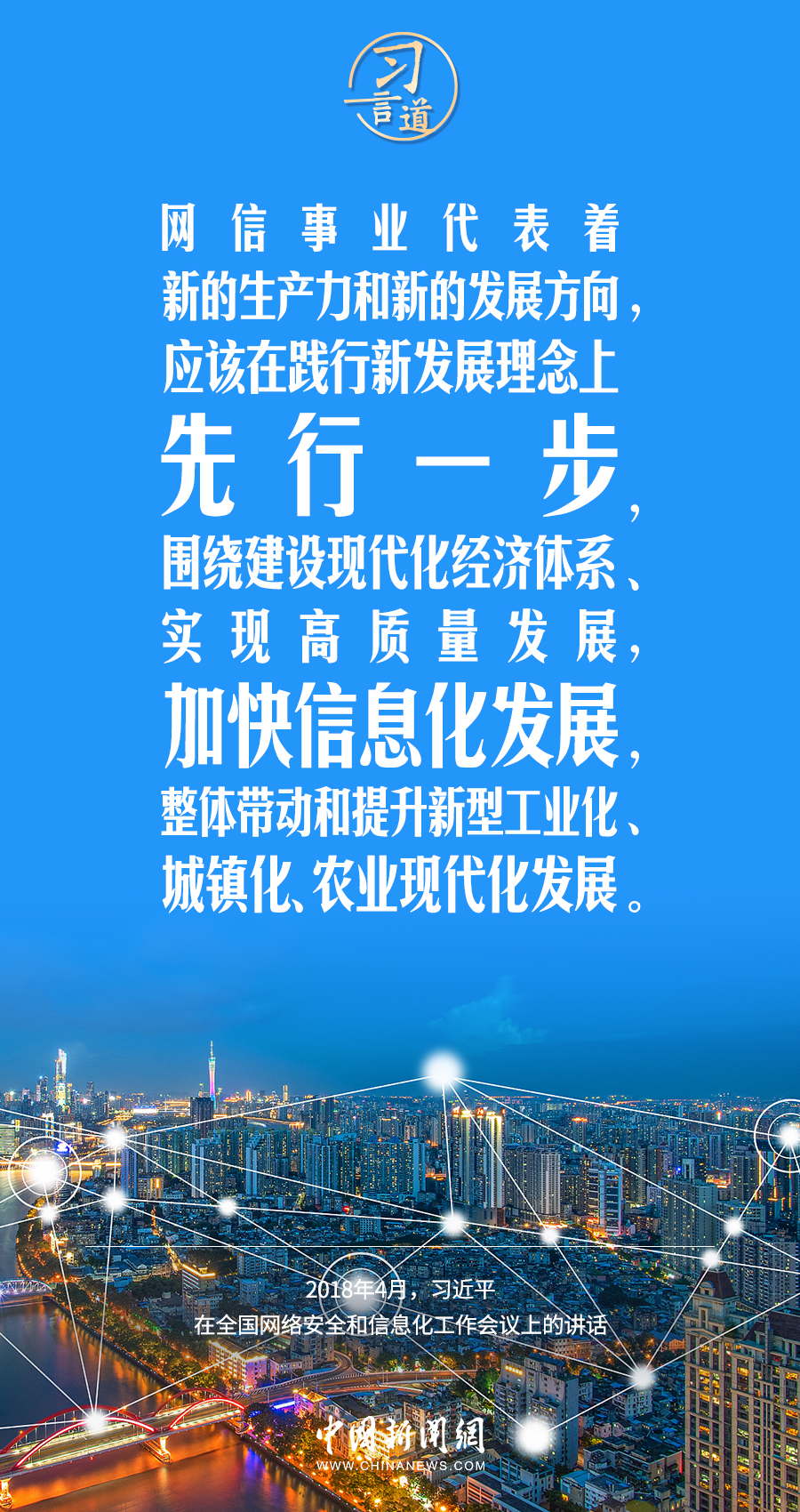 
浙江第一医院黄牛代挂号电话票贩子号贩子网上预约挂号,住院检查加快,信息化发展很快，不进则退，慢进亦退