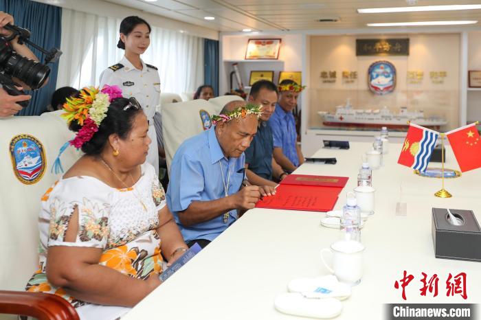 
广东省中医院黄牛代挂号电话票贩子号贩子网上预约挂号,住院检查加快,中国海军“和平方舟”号医院船首访基里巴斯