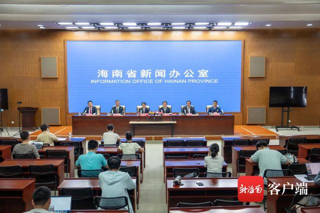 
北京世纪坛医院黄牛代挂号电话票贩子号贩子网上预约挂号,住院检查加快,“泰利”今早生成！预计今年，海南将受6—8个台风影响