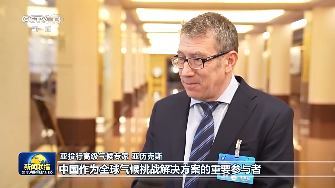 
广州中山眼科医院黄牛代挂号电话票贩子号贩子网上预约挂号,住院检查加快,中国如何创造举世瞩目的生态奇迹和绿色发展奇迹？答案在这里