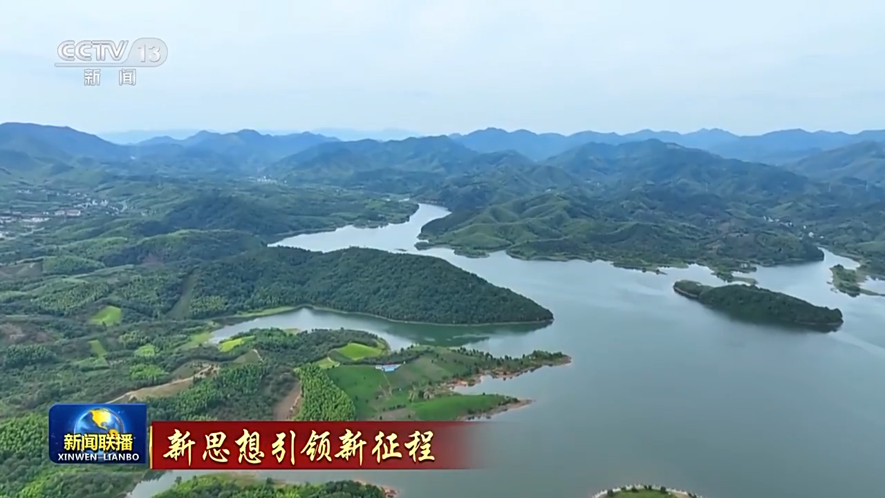 
广州中山眼科医院黄牛代挂号电话票贩子号贩子网上预约挂号,住院检查加快,中国如何创造举世瞩目的生态奇迹和绿色发展奇迹？答案在这里