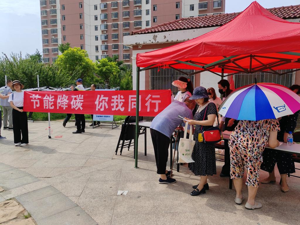 
广州中医药大学一附医院黄牛代挂号电话票贩子号贩子网上预约挂号,住院检查加快,低碳引领 向“绿”而行——绿色生活方式成为潮流风尚