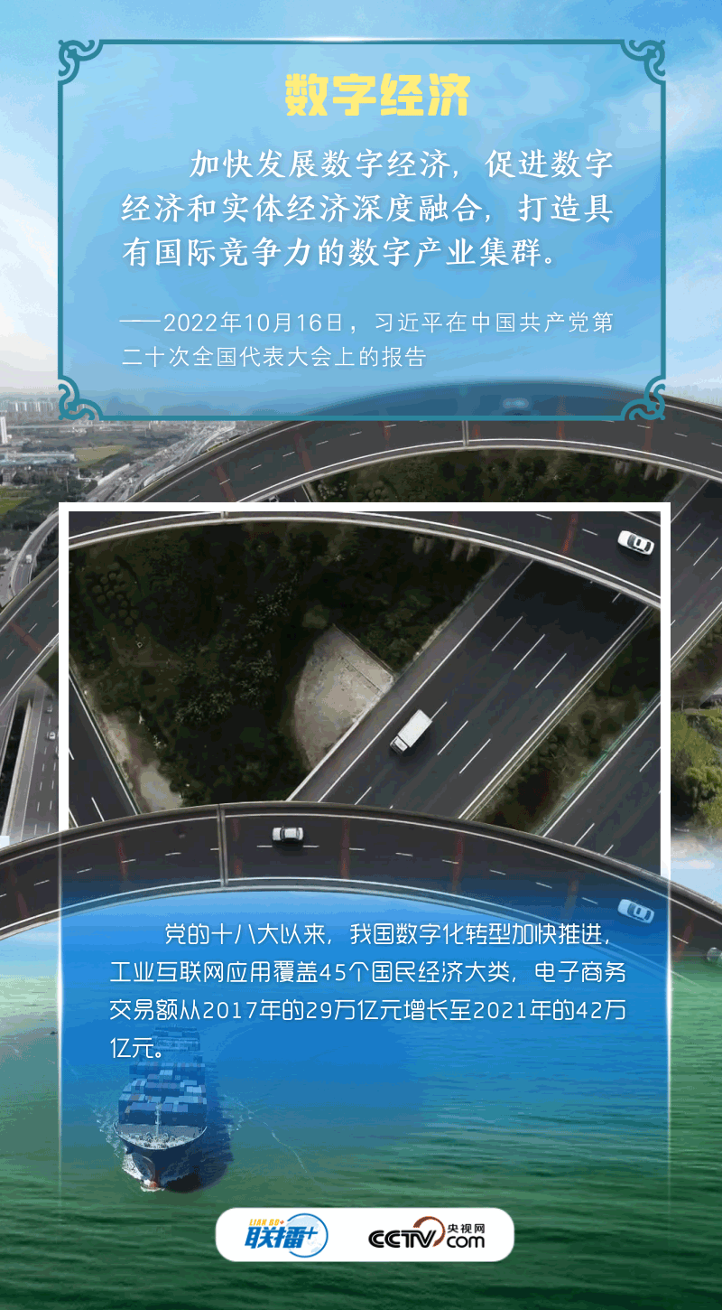 
首都医科大学附属天坛医院黄牛代挂号电话票贩子号贩子网上预约挂号,住院检查加快,阔步迈向网络强国｜“没有信息化就没有现代化”