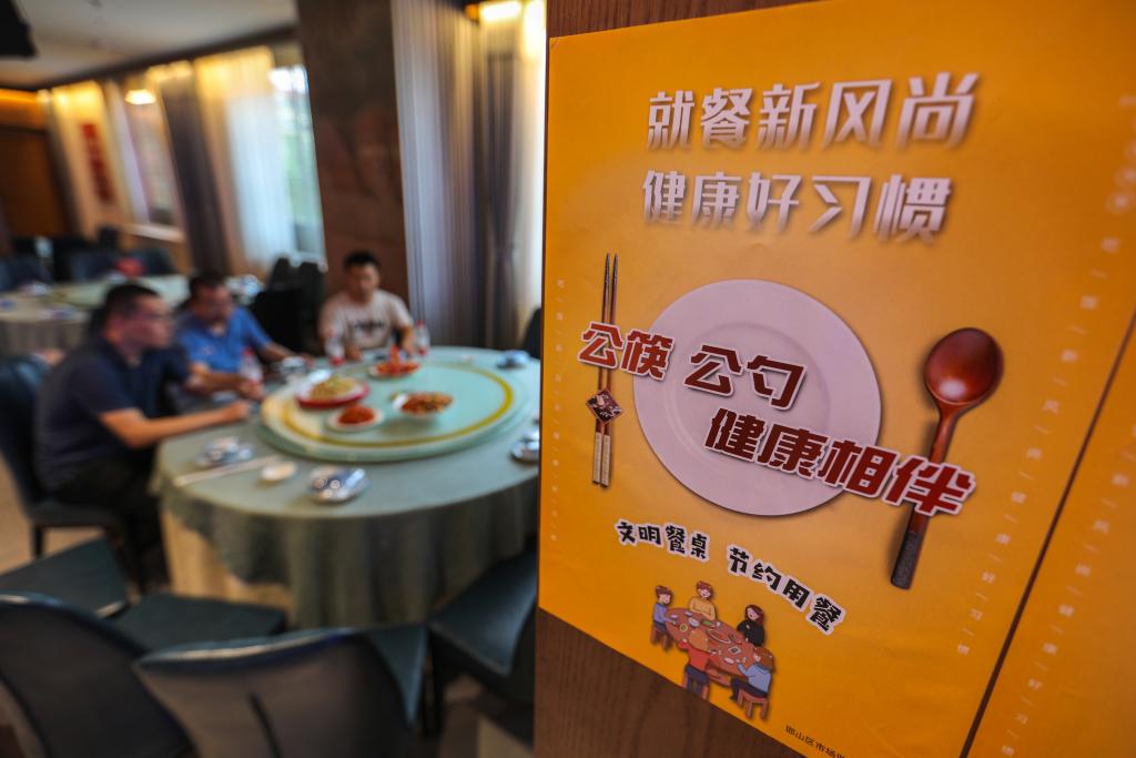 
广州中医药大学一附医院黄牛代挂号电话票贩子号贩子网上预约挂号,住院检查加快,低碳引领 向“绿”而行——绿色生活方式成为潮流风尚
