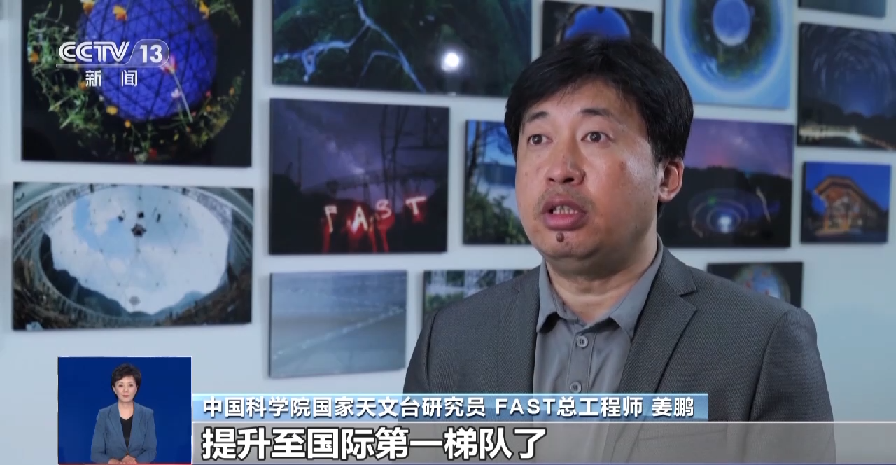 
中国中医科学院西苑黄牛代挂号电话票贩子号贩子网上预约挂号,住院检查加快,一眼望穿百亿光年！中国天眼FAST带来宇宙级的浪漫