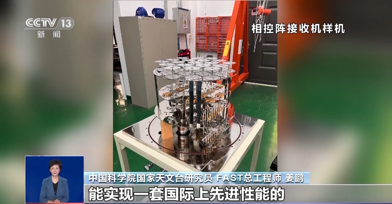 
中国中医科学院西苑黄牛代挂号电话票贩子号贩子网上预约挂号,住院检查加快,一眼望穿百亿光年！中国天眼FAST带来宇宙级的浪漫