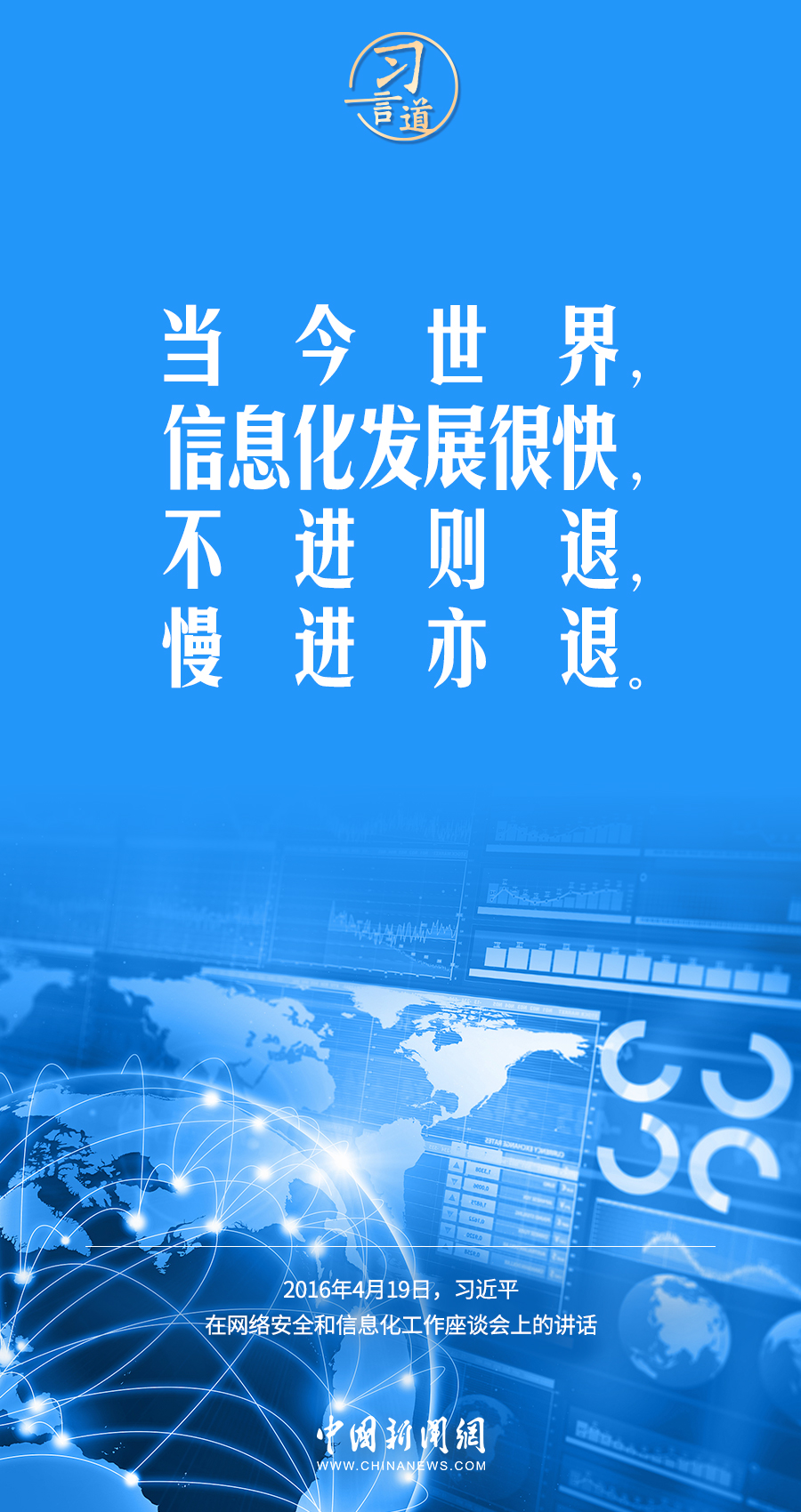 
浙江第一医院黄牛代挂号电话票贩子号贩子网上预约挂号,住院检查加快,信息化发展很快，不进则退，慢进亦退