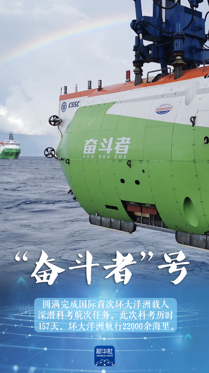 
江苏省中西医结合医院黄牛代挂号电话票贩子号贩子网上预约挂号,住院检查加快,恭喜中国科学家！2023新突破