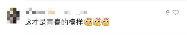 
北京协和医院黄牛代挂号电话票贩子号贩子网上预约挂号,住院检查加快,“大学生觉得好兴奋！”这么硬核的军训，一刻不敢耽误…