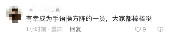 
北京协和医院黄牛代挂号电话票贩子号贩子网上预约挂号,住院检查加快,“大学生觉得好兴奋！”这么硬核的军训，一刻不敢耽误…