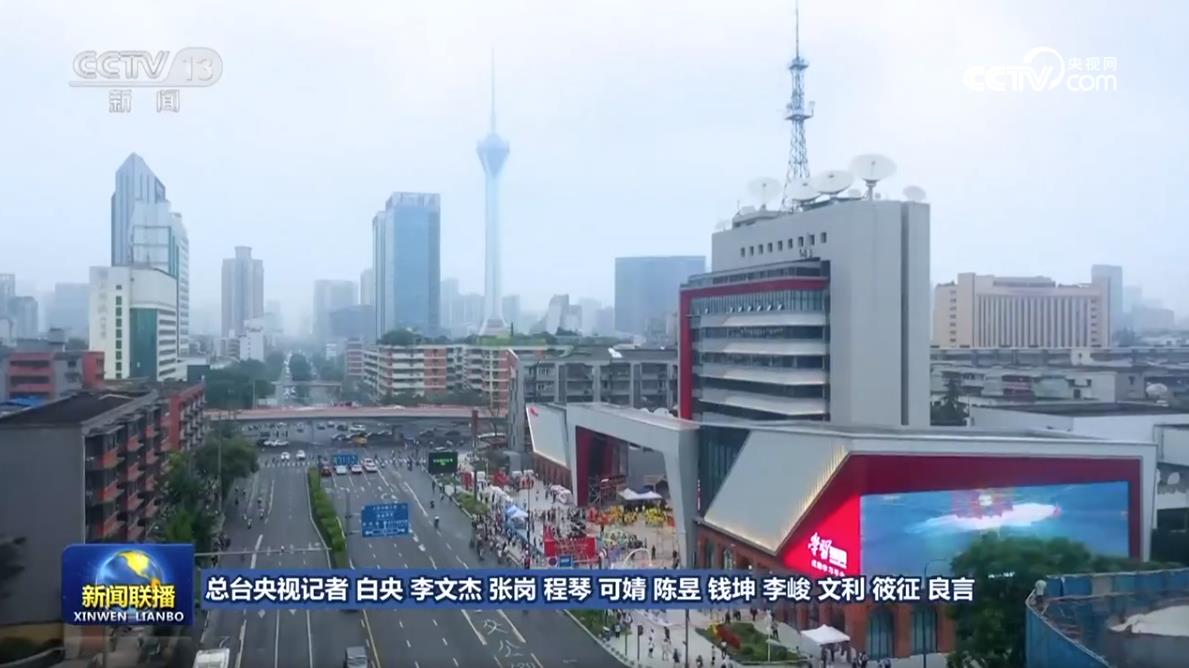 
首都医科大学附属儿童医院黄牛代挂号电话票贩子号贩子网上预约挂号,住院检查加快,大力推动网信事业高质量发展——习近平总书记对网络安全和信息化工作作出重要指示引发热烈反响