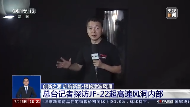 
中日友好医院黄牛代挂号电话票贩子号贩子网上预约挂号,住院检查加快,“飞行器的摇篮”JF-22超高速风洞究竟是什么？长啥样？一文了解