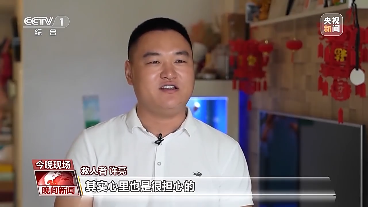 
浙江省同德医院黄牛代挂号电话票贩子号贩子网上预约挂号,住院检查加快,全网点赞！他们危急关头挺身而出，惊心动魄又温暖人心