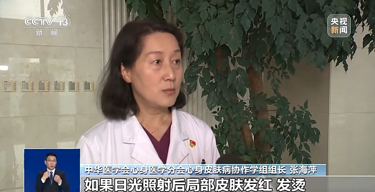 
南京眼科医院黄牛代挂号电话票贩子号贩子网上预约挂号,住院检查加快,夏日必备！这份科学防晒秘籍请查收→