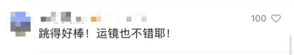 
北京协和医院黄牛代挂号电话票贩子号贩子网上预约挂号,住院检查加快,“大学生觉得好兴奋！”这么硬核的军训，一刻不敢耽误…