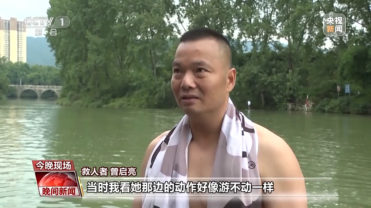 
浙江省同德医院黄牛代挂号电话票贩子号贩子网上预约挂号,住院检查加快,全网点赞！他们危急关头挺身而出，惊心动魄又温暖人心
