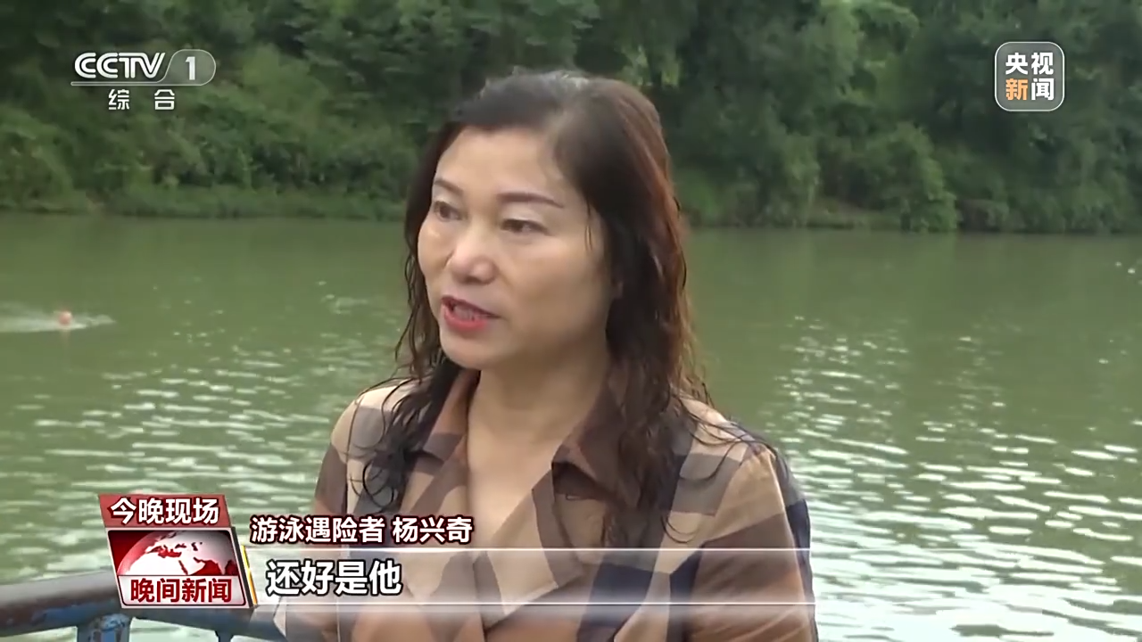 
浙江省同德医院黄牛代挂号电话票贩子号贩子网上预约挂号,住院检查加快,全网点赞！他们危急关头挺身而出，惊心动魄又温暖人心
