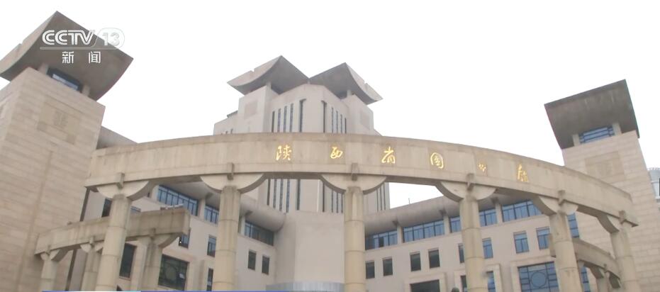 
江苏省第二中医院黄牛代挂号电话票贩子号贩子网上预约挂号,住院检查加快,让历史“动”起来、“活”起来 用数字技术弘扬传统文化