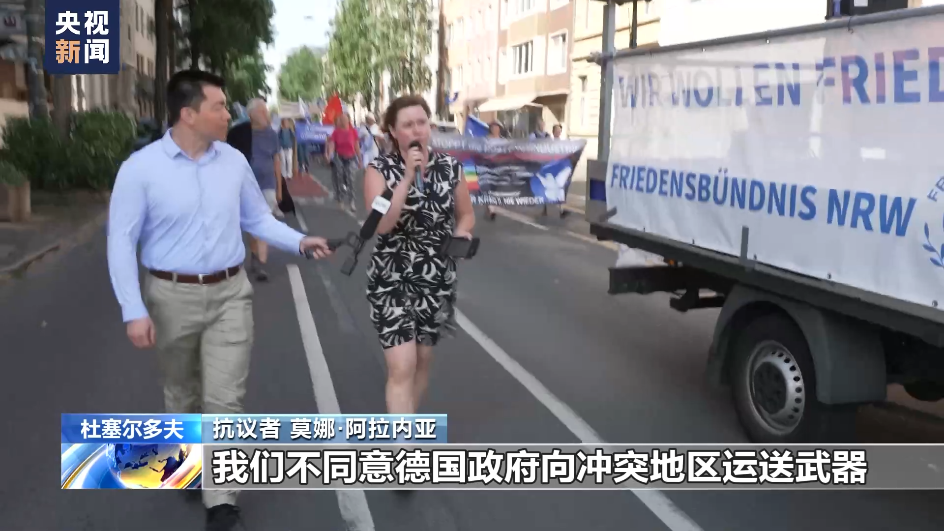 
北京安贞医院黄牛代挂号电话票贩子号贩子网上预约挂号,住院检查加快,德国民众集会游行 抗议北约拱火俄乌冲突