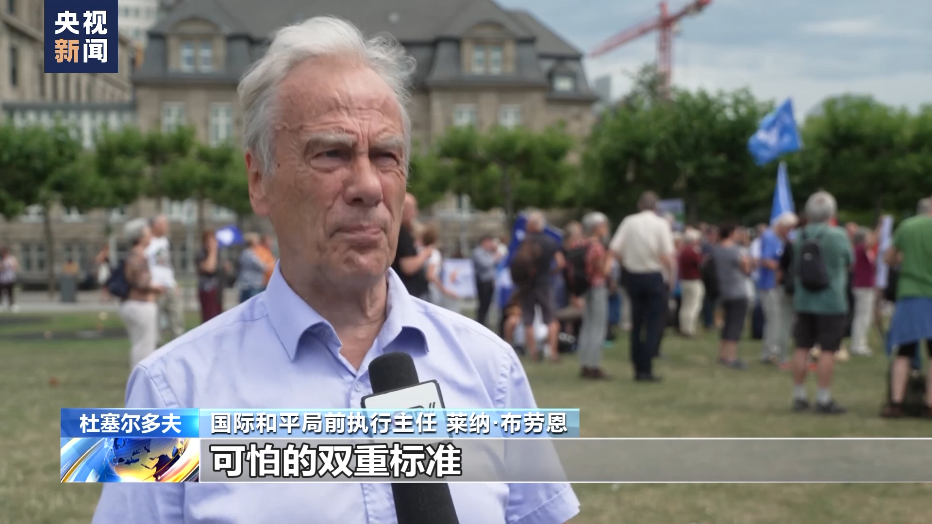 
中山大学附属第三医院黄牛代挂号电话票贩子号贩子网上预约挂号,住院检查加快,总台专访丨和平人士：阻止北约扩张才能实现世界和平