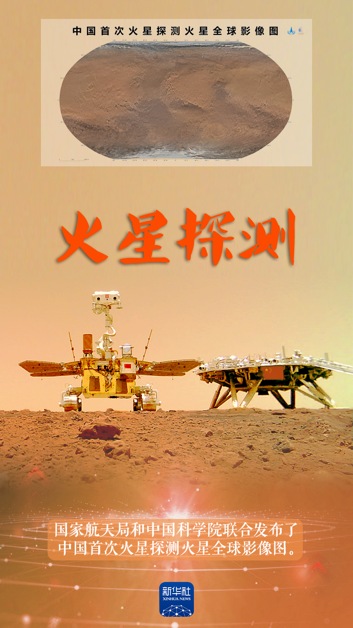 
江苏省中西医结合医院黄牛代挂号电话票贩子号贩子网上预约挂号,住院检查加快,恭喜中国科学家！2023新突破