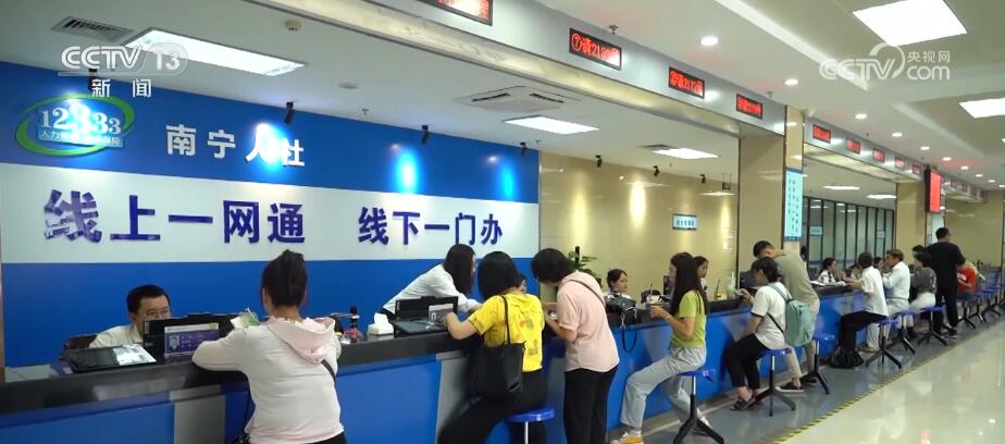 
长春吉大二院黄牛代挂号电话票贩子号贩子网上预约挂号,住院检查加快,设立“四不”反映窗口、“零门槛”保管档案 广西推出创新举措确保就业