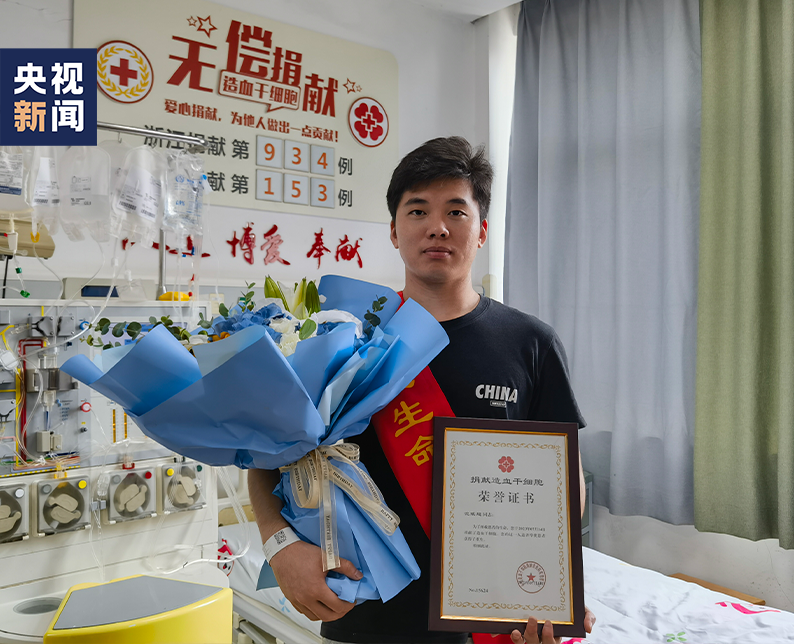 
浙江第二医院黄牛代挂号电话票贩子号贩子网上预约挂号,住院检查加快,“考完试，我就来！”这名大三学生干了件大事