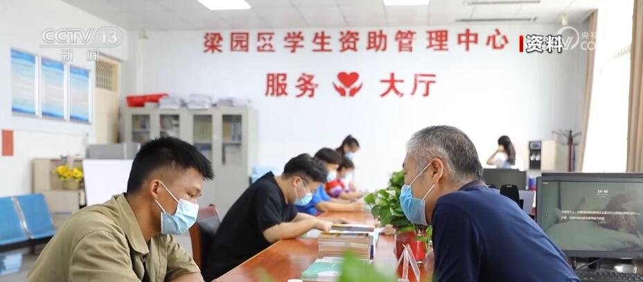 
江苏省肿瘤医院黄牛代挂号电话票贩子号贩子网上预约挂号,住院检查加快,多银行开始受理生源地信用助学贷款申请 不设贷款总人数和总规模上限