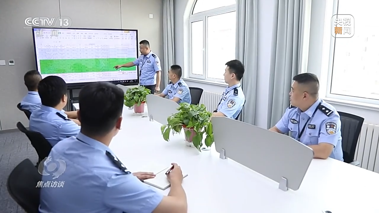 
沈阳各大医院黄牛代挂号电话票贩子号贩子网上预约挂号,住院检查加快,焦点访谈丨网诈多变 警钟长鸣