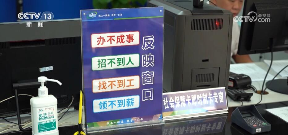 
长春吉大二院黄牛代挂号电话票贩子号贩子网上预约挂号,住院检查加快,设立“四不”反映窗口、“零门槛”保管档案 广西推出创新举措确保就业