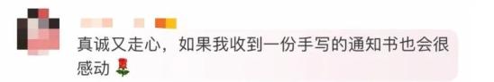 
北京西苑医院黄牛代挂号电话票贩子号贩子网上预约挂号,住院检查加快,已连续17年！他们一出手，全网羡慕了