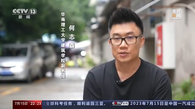 
首都医科大学附属阜外医院黄牛代挂号电话票贩子号贩子网上预约挂号,住院检查加快,新闻周刊丨大运会开幕在即 成都社区的这些变化让生活更美好
