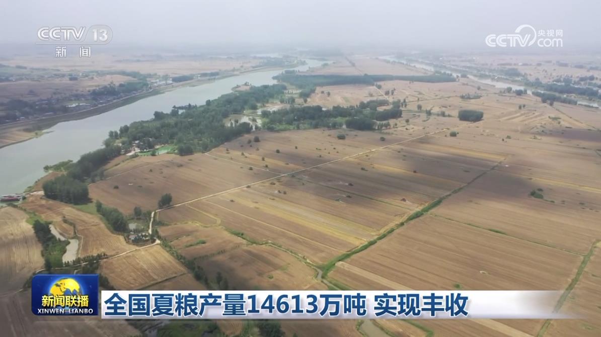 
北京儿研所黄牛代挂号电话票贩子号贩子网上预约挂号,住院检查加快,全国夏粮产量14613万吨 实现丰收