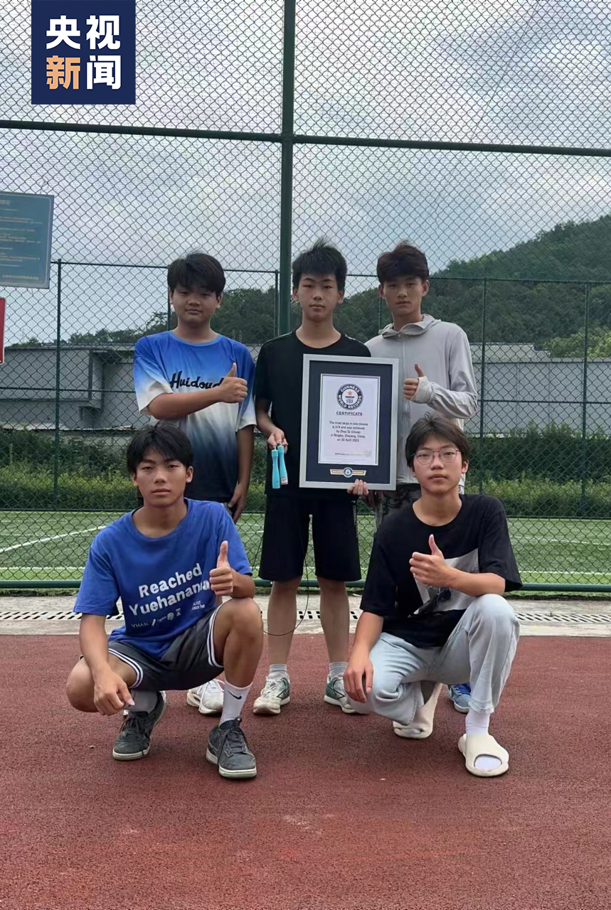 
浙江第一医院黄牛代挂号电话票贩子号贩子网上预约挂号,住院检查加快,尘封10年的世界纪录，被这名少年打破！