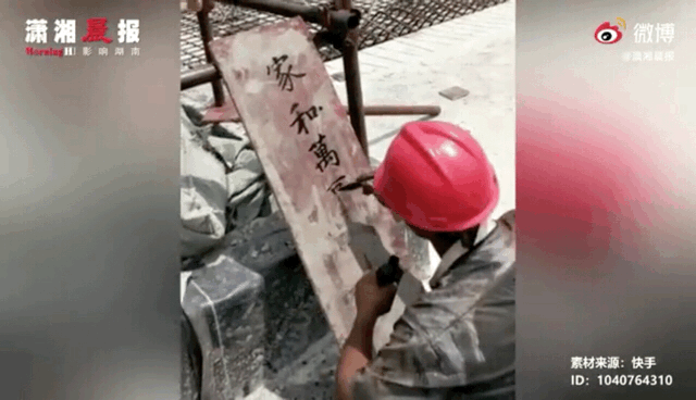 
北京八大处整形医院黄牛代挂号电话票贩子号贩子网上预约挂号,住院检查加快,惊艳！这一出手，全网看呆了