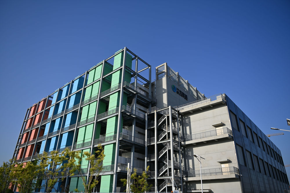 
北京大学第一医院黄牛代挂号电话票贩子号贩子网上预约挂号,住院检查加快,数字经济助力中国企业“换道超车”