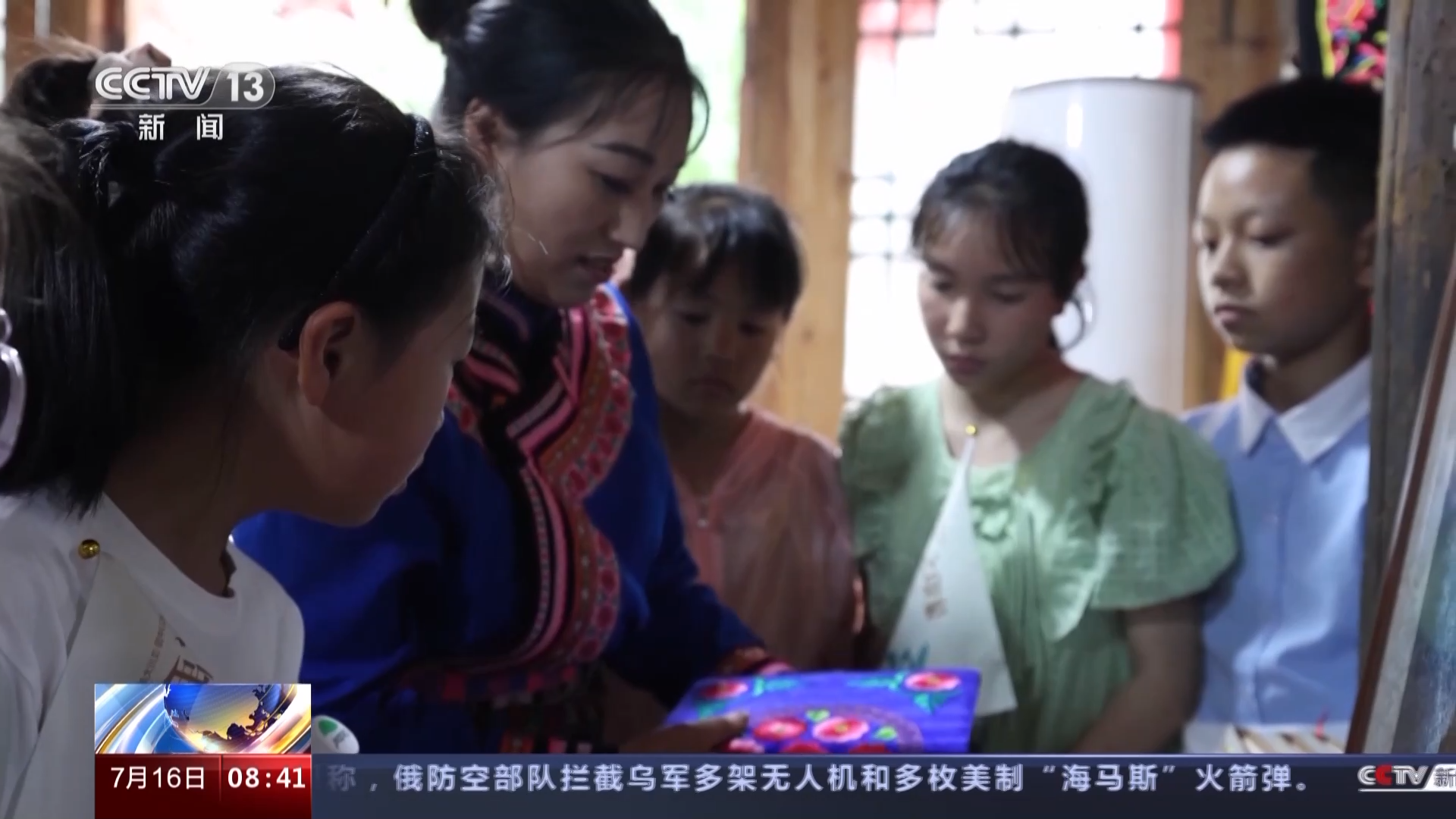 
北大口腔医院黄牛代挂号电话票贩子号贩子网上预约挂号,住院检查加快,课本变身“旅游攻略”！课本游成暑期新时尚