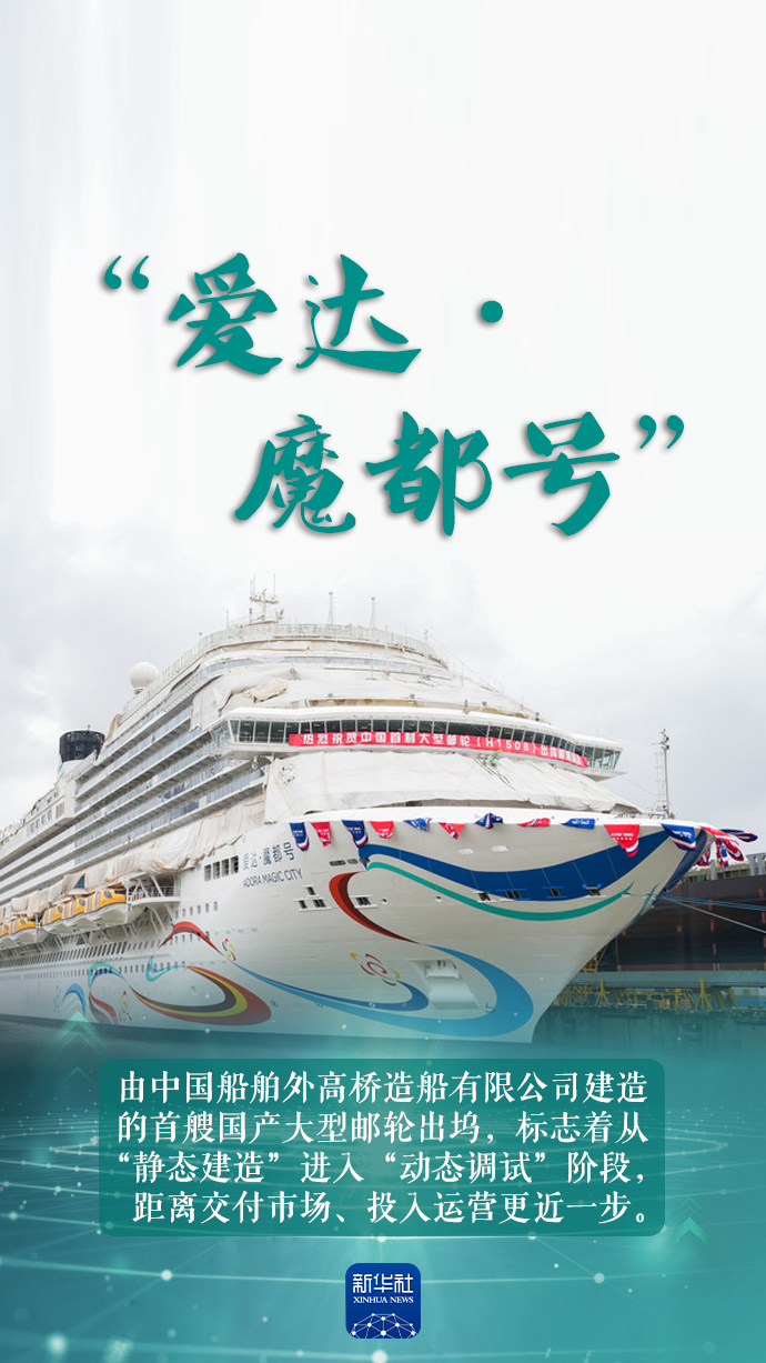 
江苏省中西医结合医院黄牛代挂号电话票贩子号贩子网上预约挂号,住院检查加快,恭喜中国科学家！2023新突破