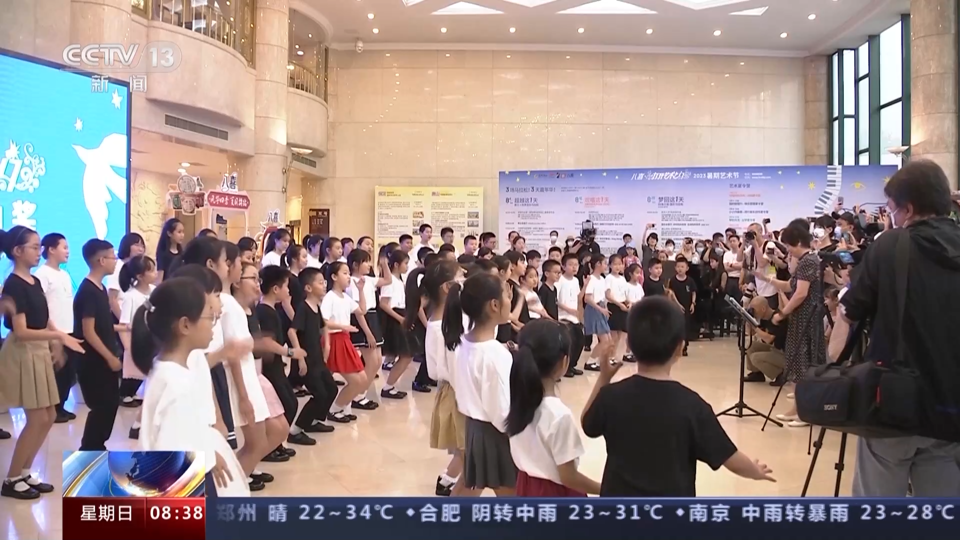 
北大口腔医院黄牛代挂号电话票贩子号贩子网上预约挂号,住院检查加快,课本变身“旅游攻略”！课本游成暑期新时尚