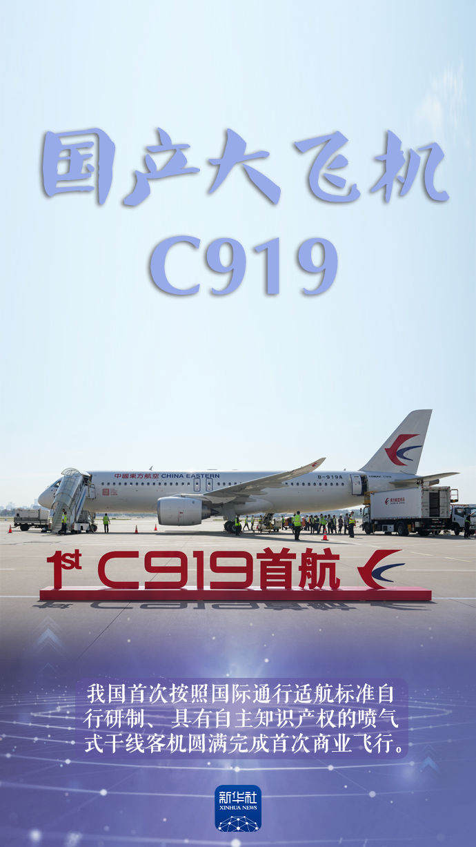 
江苏省中西医结合医院黄牛代挂号电话票贩子号贩子网上预约挂号,住院检查加快,恭喜中国科学家！2023新突破