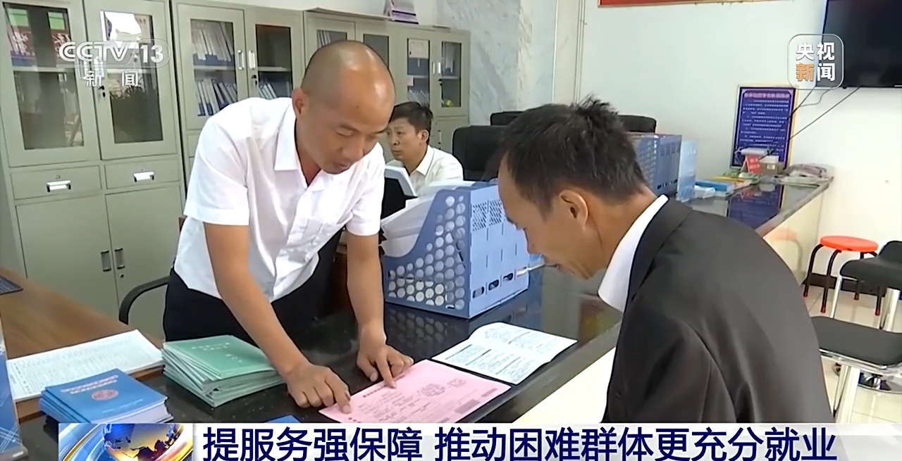 
杭州西溪医院黄牛代挂号电话票贩子号贩子网上预约挂号,住院检查加快,事关困难群体充分就业！各地多措并举暖心帮扶